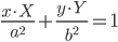 Уравнение касательной к эллипсу